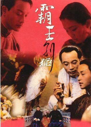 做个身延山大学毕业证